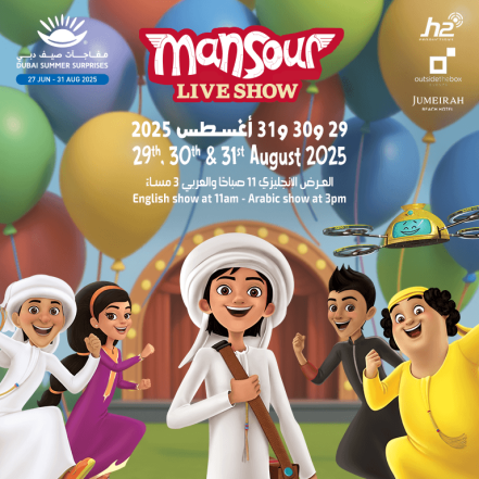 Mansour at Jumeirah Beach Hotel in Dubai – Shows and Theatrical Plays TMLH.com Special Offers, Deals & Discounts in Turkey