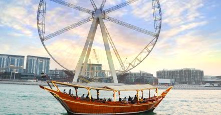 Marina Canal Dhow Cruise Dubai TMLH.com Special Offers, Deals & Discounts in Turkey