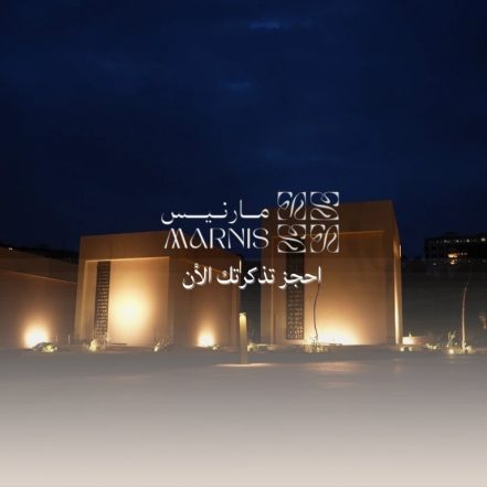Marnis – Festival TMLH.com Special Offers, Deals & Discounts in Turkey