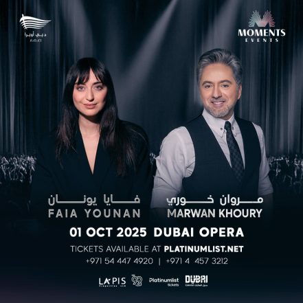 Marwan Khoury & Faia Younan in Dubai – Concerts TMLH.com Special Offers, Deals & Discounts in Turkey