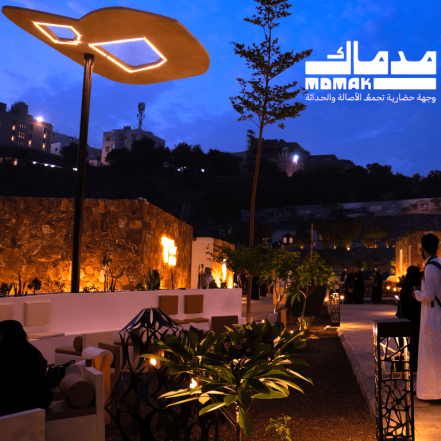 Mdmak In Abha – Arabic Events TMLH.com Special Offers, Deals & Discounts in Turkey