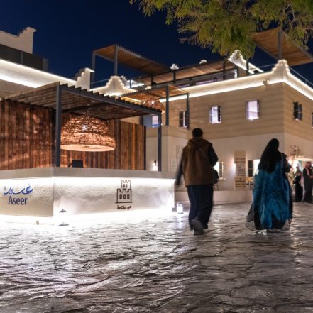 Muftaha District in Abha – Arabic Events TMLH.com Special Offers, Deals & Discounts in Turkey