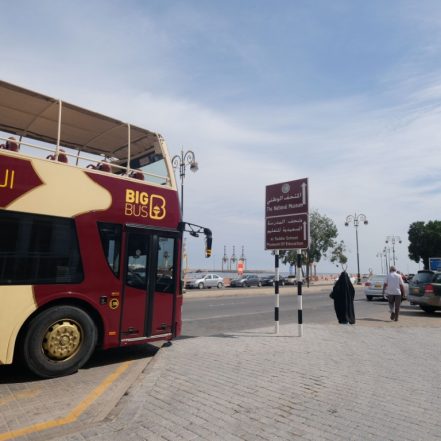 Muscat Hop On Hop Off Tour – Sightseeing and Tours TMLH.com Special Offers, Deals & Discounts in Turkey