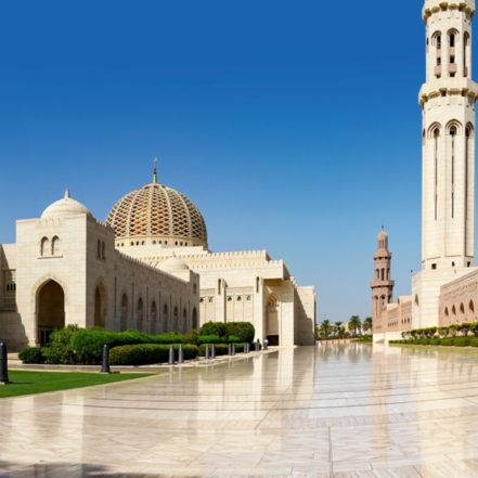 Muscat Nizwa 3 Day tour with Optional Car rental – Outdoor Attractions TMLH.com Special Offers, Deals & Discounts in Turkey