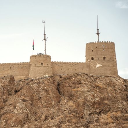 Muttrah Fort – Sightseeing and Tours TMLH.com Special Offers, Deals & Discounts in Turkey