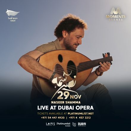 Naseer Shamma in Dubai – Concerts TMLH.com Special Offers, Deals & Discounts in Turkey