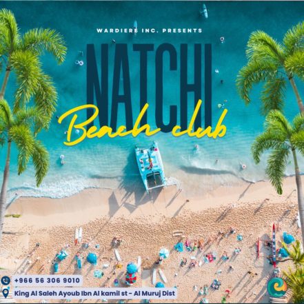 Natchi Beach Club in jeddah – Top-Rated Attractions TMLH.com Special Offers, Deals & Discounts in Turkey
