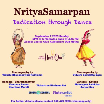 Nritya Samarpan Live in Dubai – Desi Events TMLH.com Special Offers, Deals & Discounts in Turkey