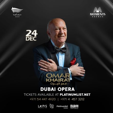 Omar Khairat in Dubai – Classical Events TMLH.com Special Offers, Deals & Discounts in Turkey