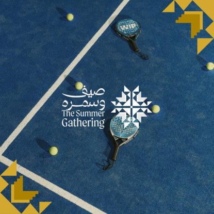Padel Court at Summer Gathering in Abha – Festival TMLH.com Special Offers, Deals & Discounts in Turkey
