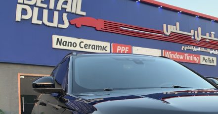 Paint Protection Film For Pristine Car Hood Or Door Edges Dubai TMLH.com Special Offers, Deals & Discounts in Turkey