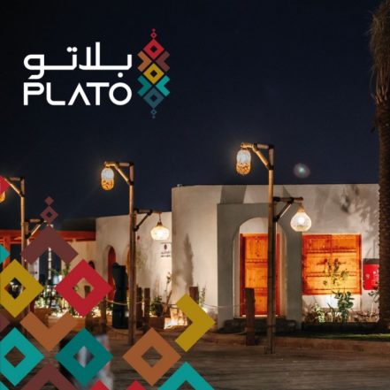 Plato Event in Abha – Arabic Events TMLH.com Special Offers, Deals & Discounts in Turkey