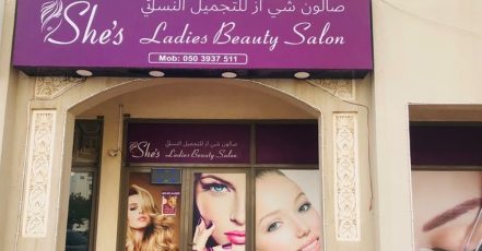 Relax And Rejuvenate With Luxurious Moroccan Bath Treats Dubai TMLH.com Special Offers, Deals & Discounts in Turkey
