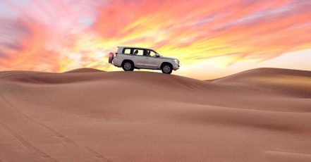 Safari Park Dubai TMLH.com Special Offers, Deals & Discounts in Turkey