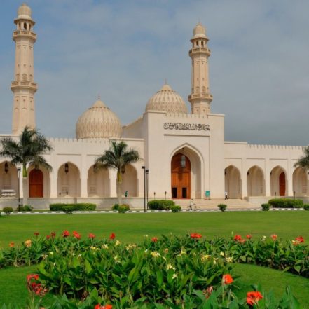 Salalah : Private Full Day Sightseeing Tour – Recently Added Experiences TMLH.com Special Offers, Deals & Discounts in Turkey