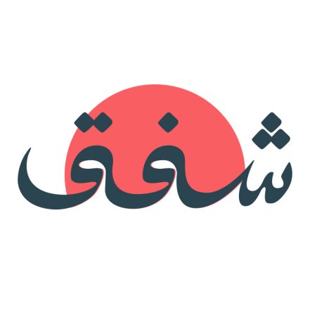Shafaq Event in Abha – Festival TMLH.com Special Offers, Deals & Discounts in Turkey