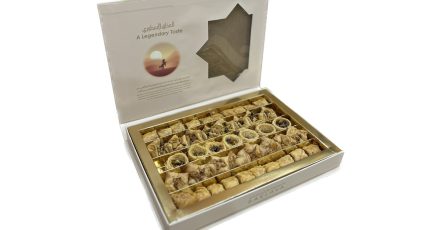 Standard Box Of Nuts Or Arabic Sweets At Al Dar Roastery Dubai TMLH.com Special Offers, Deals & Discounts in Turkey