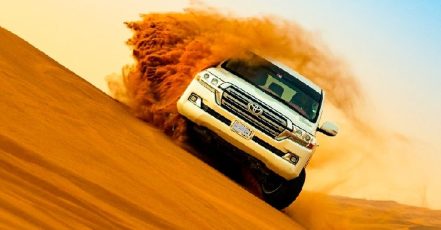 Tour – Architecture Dubai TMLH.com Special Offers, Deals & Discounts in Turkey