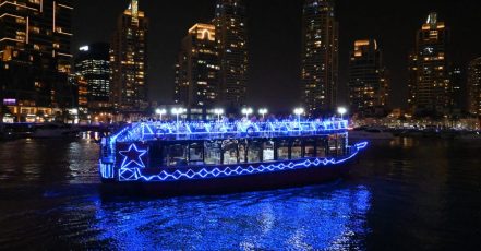 Tour – City Dubai TMLH.com Special Offers, Deals & Discounts in Turkey