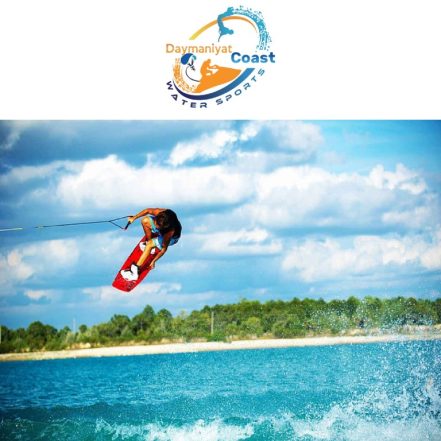 Wakeboarding – Daymaniyat coast water sports – Sightseeing and Tours TMLH.com Special Offers, Deals & Discounts in Turkey