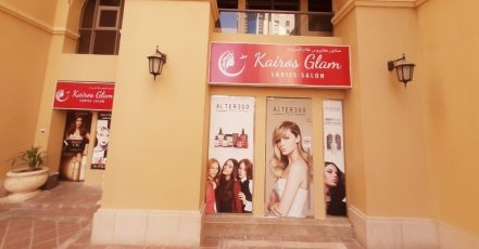 Nail Extensions With Gelish Or Classic Manicure Dubai TMLH.com Special Offers, Deals & Discounts in Turkey