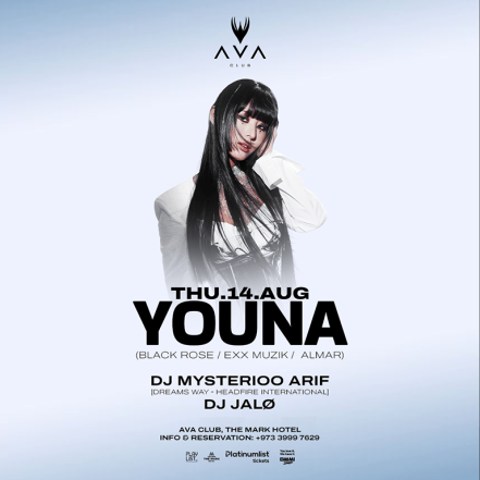 YOUNA (Black Rose / Almar) live in Bahrain – Nightlife TMLH.com Special Offers, Deals & Discounts in Turkey